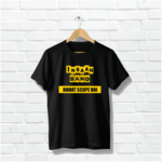 Suggest Product Thumbnail