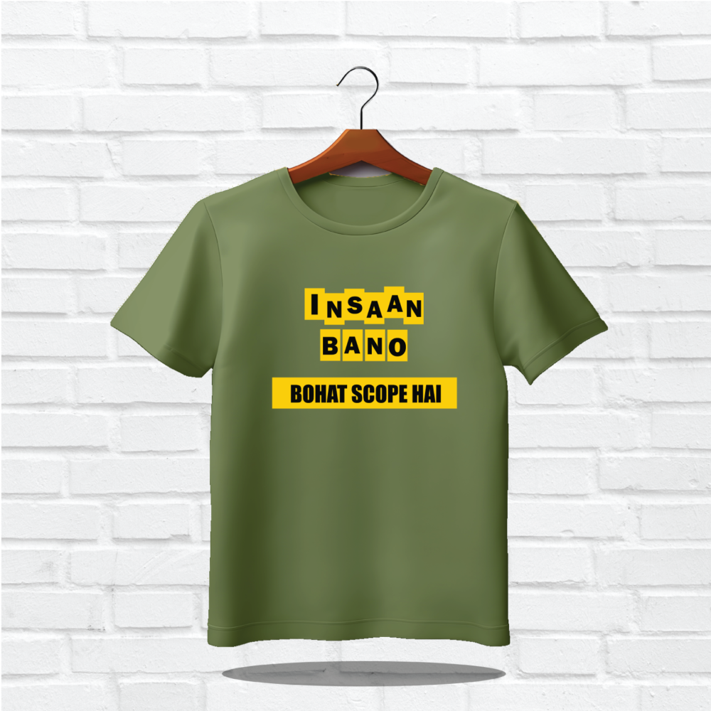 Insaan Bano Printed T-Shirts - Image 5