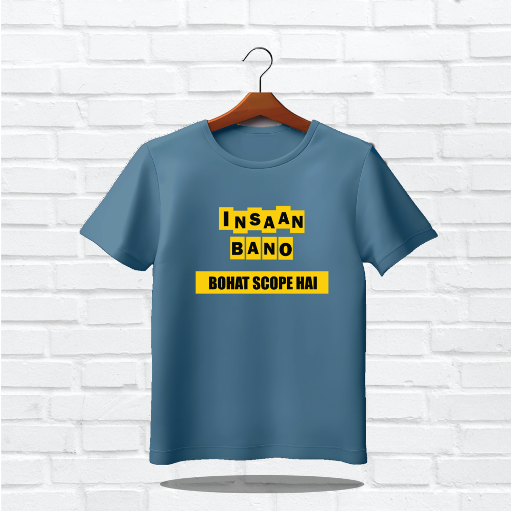 Insaan Bano Printed T-Shirts - Image 2